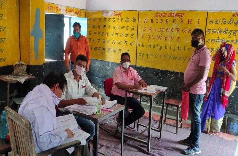 Nominations filed for Panch-Sarpanch, crowd kept away due to Corona पंच -सरपंच के लिए दाखिल हुए नामांकन, कोरोना के चलते भीड़ रही दूर
