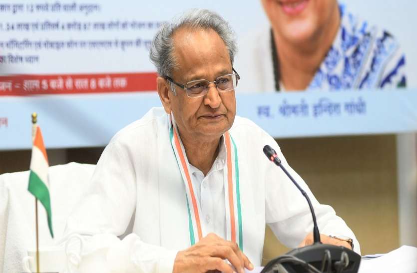 BJP Leaders takes on Ashok gehlot on Law and Order in Rajasthan राजस्थान: विरोधियों के निशाने पर सीएम गहलोत, जानें पूनिया-राठौड़ से लेकर गजेन्द्र-बेनीवाल तक क्या बोले?