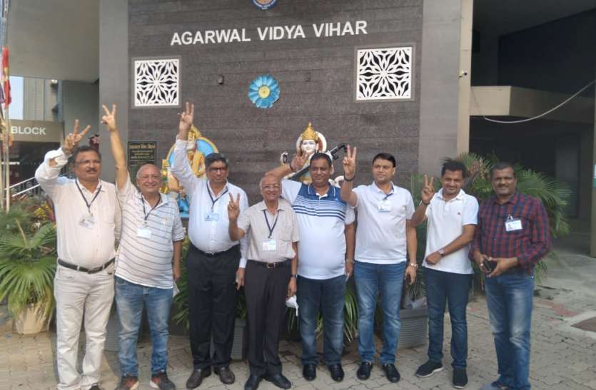 AVVS ELECTUION: बोर्ड ऑफ डायरेक्टर के चुनाव सम्पन्न AVVS ELECTUION: बोर्ड ऑफ डायरेक्टर के चुनाव सम्पन्न
