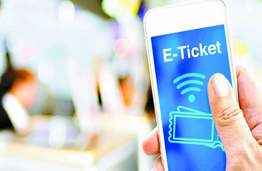 ई टिकट की कालाबाजारी करने वाला आईआरसीटीसी का एजेंट गिरफ्तार, धारा 143 के तहत कार्रवाई ई टिकट की कालाबाजारी करने वाला आईआरसीटीसी का एजेंट गिरफ्तार, धारा 143 के तहत कार्रवाई