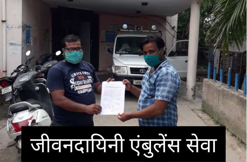 प्रदेश में जीवनदायिनी एंबुलेंस सेवा 108, 102, एएलएस की सेवा बंद करने की सूचना पर भड़के चालक प्रदेश में जीवनदायिनी एंबुलेंस सेवा 108, 102, एएलएस की सेवा बंद करने की सूचना पर भड़के चालक