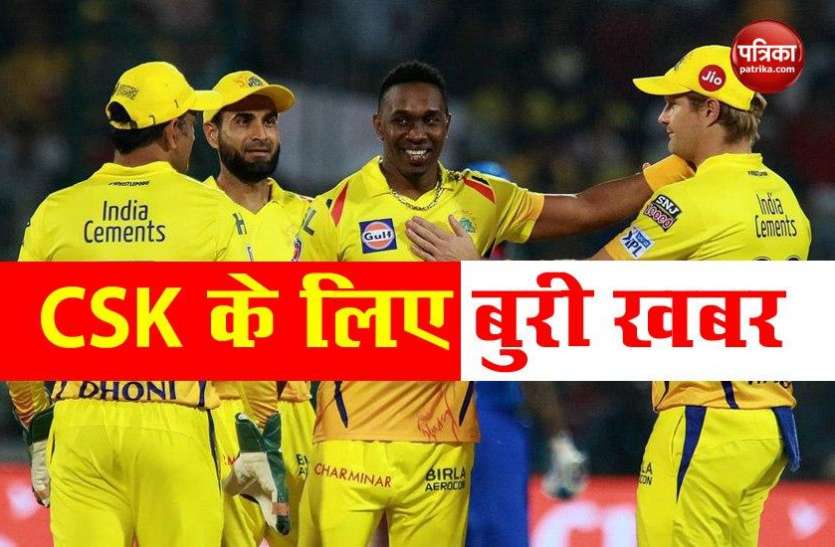 Bravo to miss another couple of games: CSK coach Fleming IPL 2020: जीत के बाद CSK को झटका, कुछ और मैच में नहीं मौजूद होगा ये शानदार खिलाड़ी