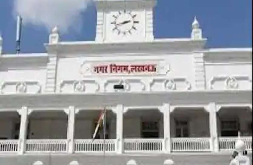 UP Top Ten News: लखनऊ नगर निगम से कर निर्धारण की 233 फाइलें गायब, बड़े घोटाले की जताई आशंका UP Top Ten News: लखनऊ नगर निगम से कर निर्धारण की 233 फाइलें गायब, बड़े घोटाले की जताई आशंका