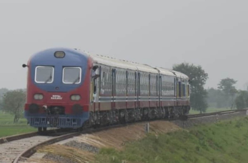 नेपाल के पूर्वाग्रहों को दरकिनार कर भारत ने सौंपी दो लग्जरी ट्रेन