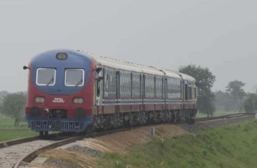 नेपाल के पूर्वाग्रहों को दरकिनार कर भारत ने सौंपी दो लग्जरी ट्रेन नेपाल के पूर्वाग्रहों को दरकिनार कर भारत ने सौंपी दो लग्जरी ट्रेन