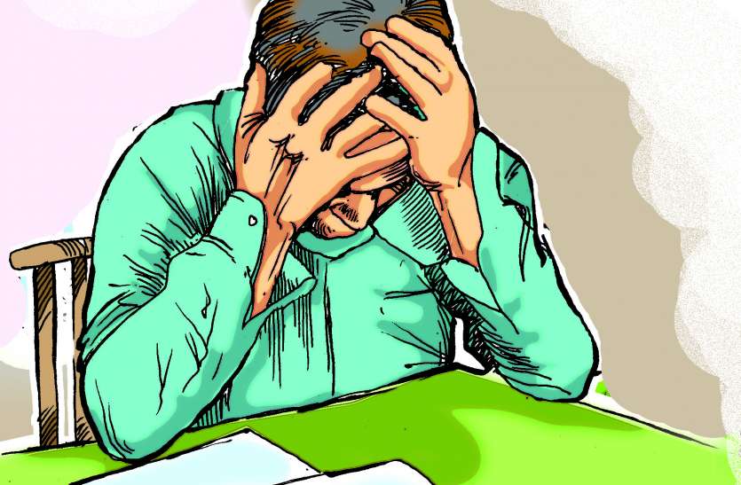 man_tension.jpg प्राथमिक स्वास्थ्य केंद्र तक मिले काउंसलिंग, स्कूली पाठ्यक्रम में शामिल हो मानसिक स्वास्थ्य