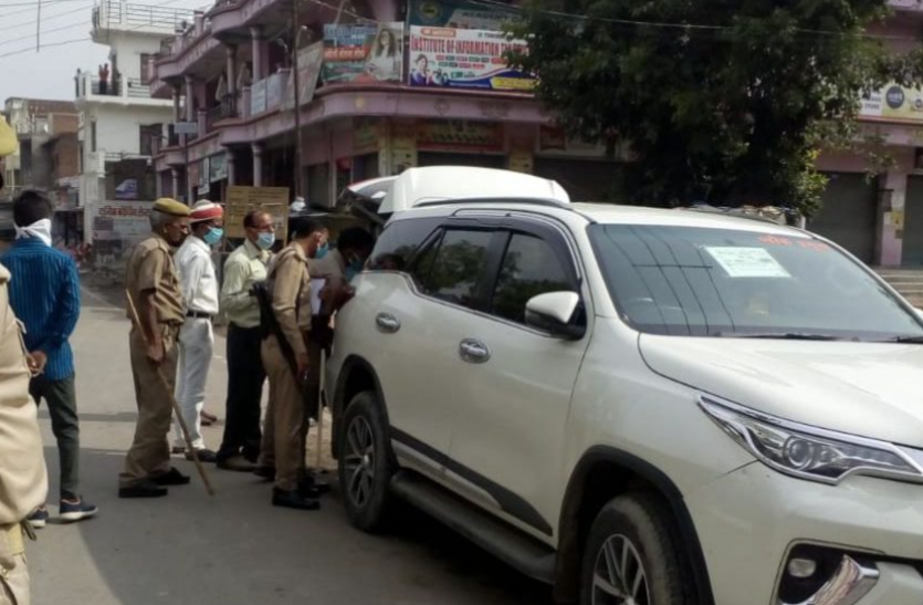 png.png अब सड़कों पर गाड़ी रोककर कार्रवाई नहीं करेगी टीम, केवल इन जगहों पर लगेगा फाइन