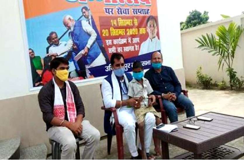 70 दिव्यांग बालक-बालिकाओं के पालनहार हैं ये केंद्रीय मंत्री 70 दिव्यांग बालक-बालिकाओं के पालनहार हैं ये केंद्रीय मंत्री