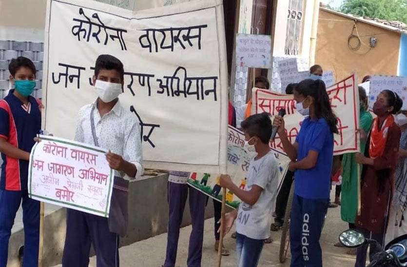 नुक्कड़ नाटक से कोरोना महामारी के प्रति आमजन को कर रहे है जागरूक नुक्कड़ नाटक से कोरोना महामारी के प्रति आमजन को कर रहे है जागरूक