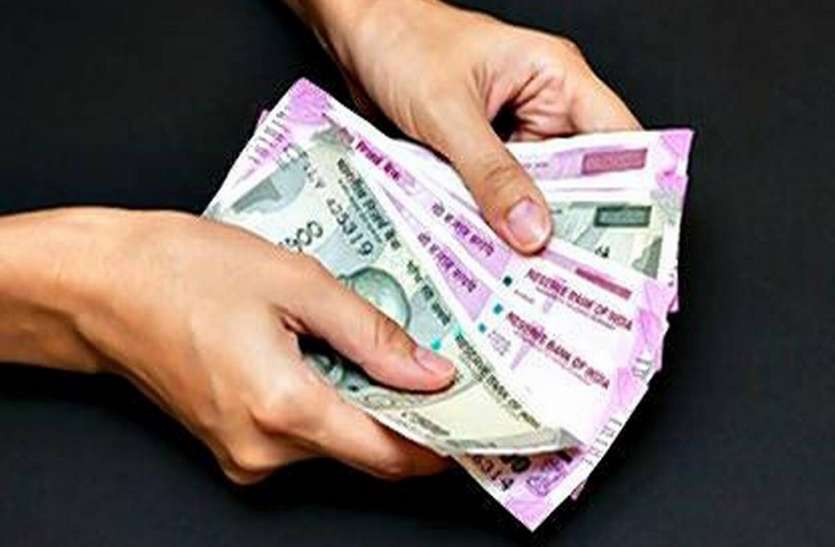 नगर निगम के 500 से ज्यादा कर्मियों की बढ़ेगी पगार, 2 अक्टूबर को होगी घोषणा नगर निगम के 500 से ज्यादा कर्मियों की बढ़ेगी पगार, 2 अक्टूबर को होगी घोषणा