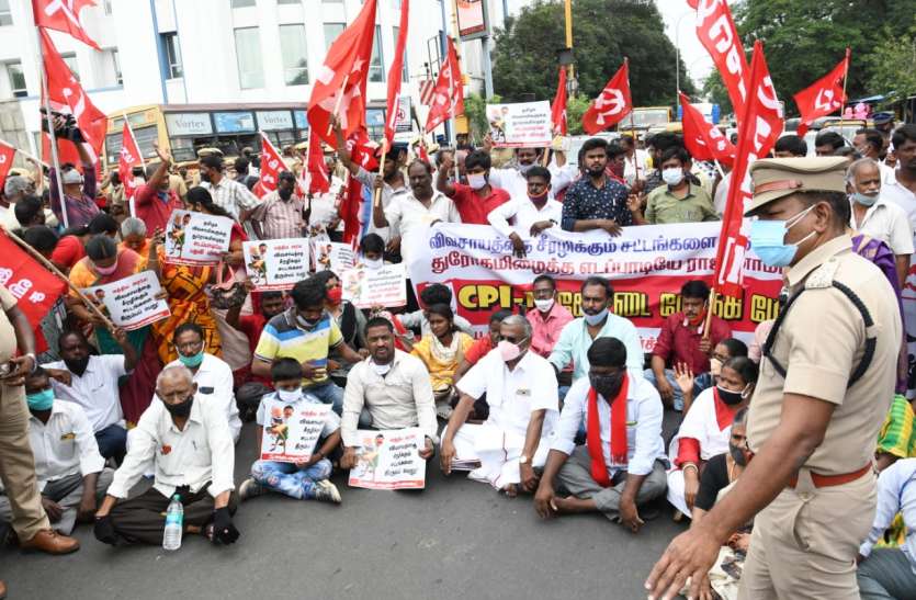 CPM workers protest in Chennai against the Farm Bill कृषि बिल के खिलाफ चेन्नई में सीपीएम कार्यकर्ताओं का प्रदर्शन