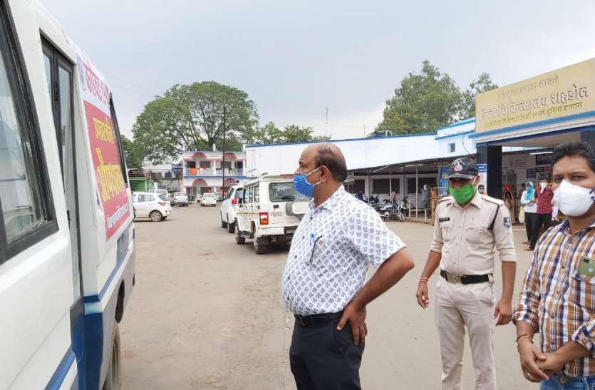 कोविड कमाण्ड सेंटर और चलित उपचार मोबाइल वैन समन्वय स्थापित कर करें इलाज कोविड कमाण्ड सेंटर और चलित उपचार मोबाइल वैन समन्वय स्थापित कर करें इलाज
