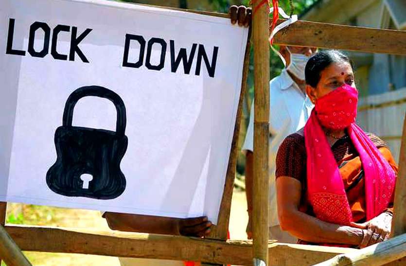 दुर्ग जिले में 24 से 30 सितंबर तक पूर्ण तालाबंदी का आदेश जारी, सिर्फ दो घंटे खुलेंगे बैंक, इमरजेंसी सेवा के लिए ही मिलेगा पेट्रोल दुर्ग जिले में 24 से 30 सितंबर तक पूर्ण तालाबंदी का आदेश जारी, सिर्फ दो घंटे खुलेंगे बैंक, इमरजेंसी सेवा के लिए ही मिलेगा पेट्रोल
