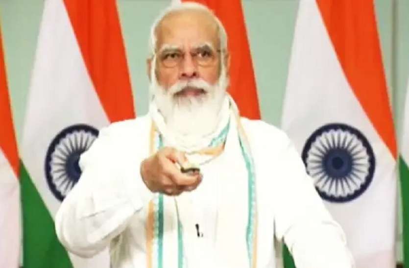 चुनाव पूर्व बिहार में सौगातों की बारिश, पीएम ने दी 14 हजार करोड़ से अधिक की सौगातें चुनाव पूर्व बिहार में सौगातों की बारिश, पीएम ने दी 14 हजार करोड़ से अधिक की सौगातें