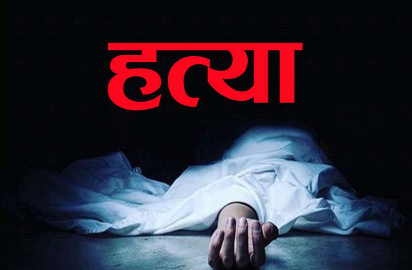 दुर्ग में मामूली बात पर पति ने पत्नी के सिर पर मार दिया हथौड़ा, महिला की मौत, आरोपी फरार दुर्ग में मामूली बात पर पति ने पत्नी के सिर पर मार दिया हथौड़ा, महिला की मौत, आरोपी फरार