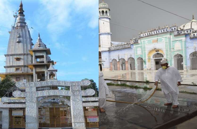 meerut.jpg पांच माह से बंद पड़े धार्मिक स्थलों के खोलने पर फैसला आज