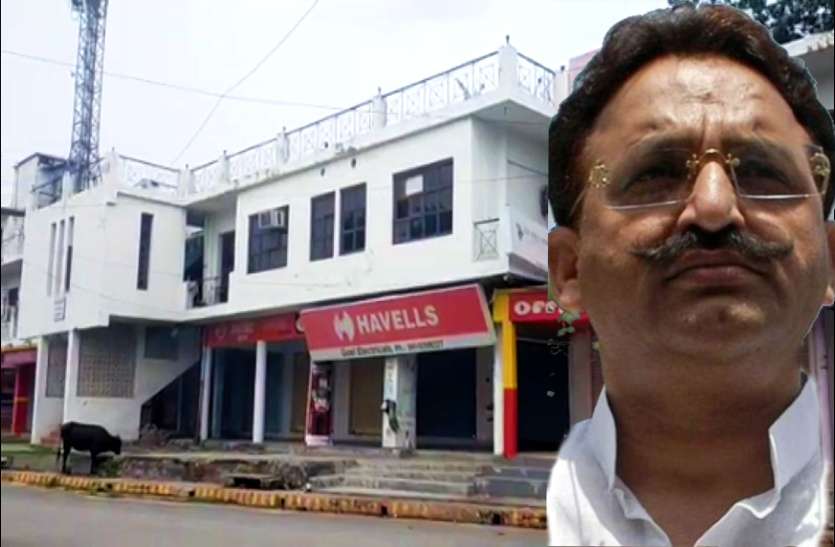 Mukhtar Ansari Hotel मुख्तार अंसारी के बाहुबल को योगी सरकार कर चुकी है कमजोर, हुई हैं ताबड़तोड़ कार्रवाइयां