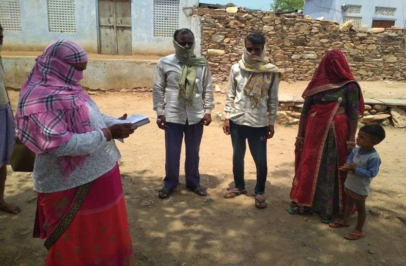 राजस्थान में यहां एक दिन में स्वस्थ हुए 128 कोरोना मरीज, 23 नए पॉजिटिव राजस्थान में यहां एक दिन में स्वस्थ हुए 128 कोरोना मरीज, 23 नए पॉजिटिव
