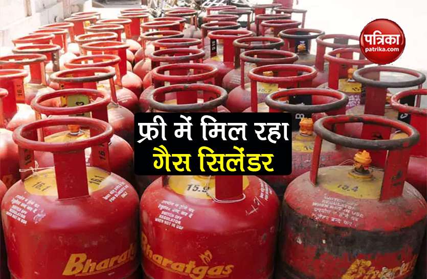 pmuy get free gas booking under pradhan mantri ujjwala yojana PM Ujjwala Yojana: मोदी सरकार की इस खास स्कीम में फ्री में मिलेगा गैस सिलेंडर, ऐसे करें आवेदन