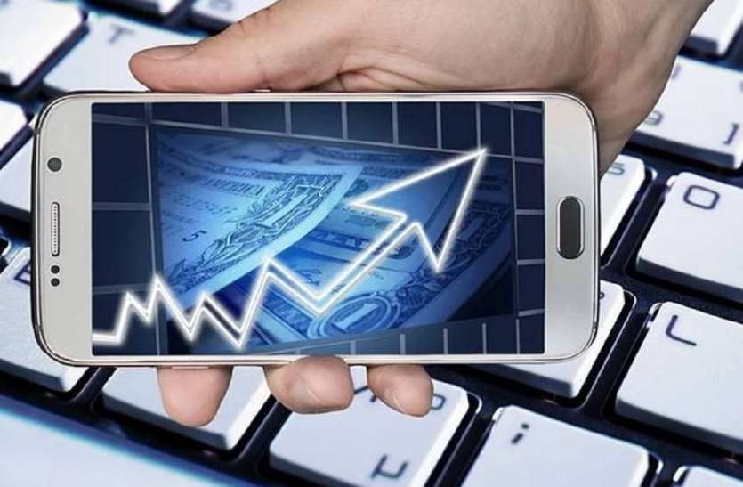 route mobile.jpg Route Mobile Share : बाजार में लिस्ट होते 102 फीसदी का दिया रिटर्न, फिर आई शेयरों में बड़ी गिरावट