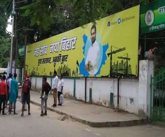tej.jpg