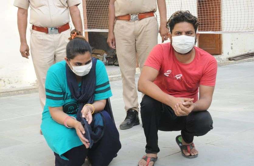 बिग मार्ट की फ्रेंचाइजी के नाम पर ठगी करने वालों के पास मिला सोने का भंडार, पुलिस ने किया बरामद बिग मार्ट की फ्रेंचाइजी के नाम पर ठगी करने वालों के पास मिला सोने का भंडार, पुलिस ने किया बरामद
