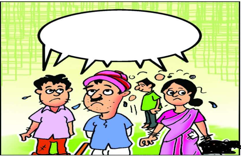 हमर पढ़ंता बेटा हमर पढ़ंता बेटा