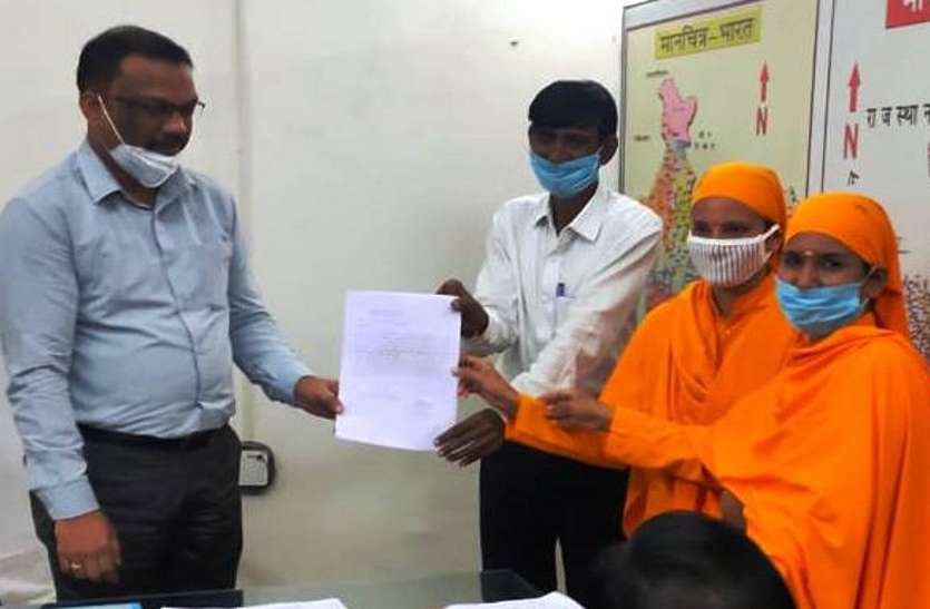 Protest: वेब सीरिज पर आजीवन प्रतिबंध लगाए जाने की मांग, यह है बड़ी वजह Protest: वेब सीरिज पर आजीवन प्रतिबंध लगाए जाने की मांग, यह है बड़ी वजह