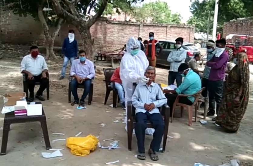ब्रेन ट्यूमर के बाद कोरोना चपेट में आई वृद्धा की मौत, प्रशासन ने कोविड प्रोटोकाल के तहत कराया अन्तिम संस्कार ब्रेन ट्यूमर के बाद कोरोना चपेट में आई वृद्धा की मौत, प्रशासन ने कोविड प्रोटोकाल के तहत कराया अन्तिम संस्कार