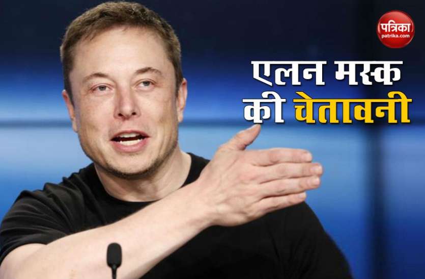 Elon Musk warns about New Tesla Battery Tech टेस्ला की नई बैटरी तकनीक के बारे में Elon Musk ने दी चेतावनी