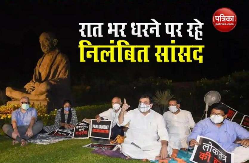 fff.jpg रातभर धरने बैठे Rajya Sabha MPs को हरिवंश ने पिलाई चाय, PM Modi ने तारीफ में लिखी यह बात