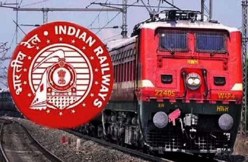 Indian Railway : आलाहजरत में बदल गया कोच, यात्रियों को मिलेगी बेहतर सुविधा