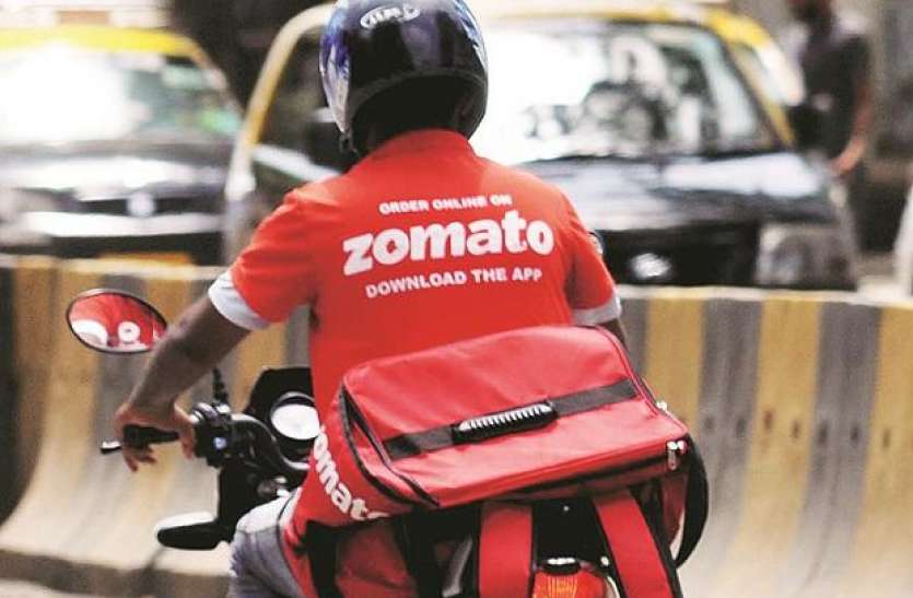 Zomato IPO: online food order taking company will make money Zomato IPO: ऑनलाइन फूड ऑर्डर लेने वाली कंपनी कराएगी कमाई, यहां है पूरी जानकारी