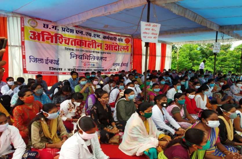 308 एनएचएम कर्मचारियों ने दिया सामूहिक इस्तीफा 308 एनएचएम कर्मचारियों ने दिया सामूहिक इस्तीफा
