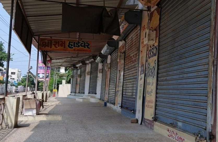 Ahmedabad News : वासद और वीरसद में 30 तक लॉकडाउन, दोपहर बाद बाजार बंद Ahmedabad News : वासद और वीरसद में 30 तक लॉकडाउन, दोपहर बाद बाजार बंद