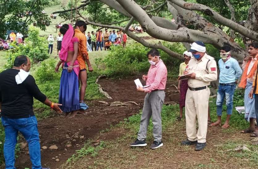 Suicide by hanging a tree in a love affair प्रेम प्रसंग में चचेरे भाई-बहन ने पेड़ पर फंदा लगाकर की आत्महत्या