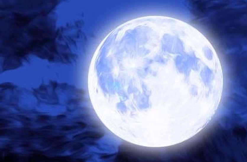 blue_moon__01.jpg