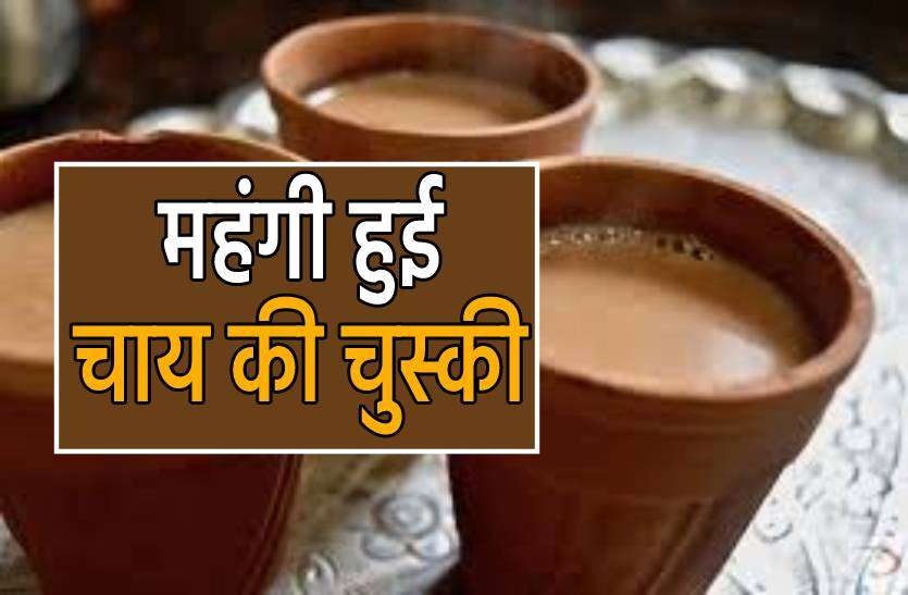 cahy.jpg कोरोना और बाढ़ की मार से बिगड़ा आपके घर का बजट, जानिए कैसे ?