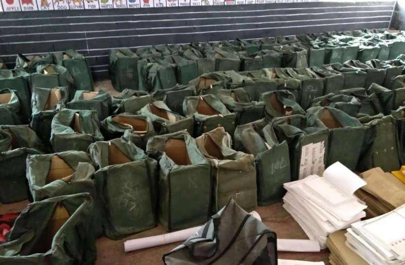 सिकराय व सिकंदरा पंचायत समिति क्षेत्र की 51 पंचायतों में डेढ़ लाख मतदाता करेंगे मुखिया का चयन सिकराय व सिकंदरा पंचायत समिति क्षेत्र की 51 पंचायतों में डेढ़ लाख मतदाता करेंगे मुखिया का चयन