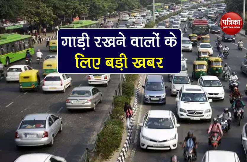 delhi transport department HSRP plate and fuel sticker compulsory HSRP: अब वाहनों पर हाई सिक्योरिटी नंबर प्लेट अनिवार्य, नहीं तो देना होगा 10 हजार का जुर्माना