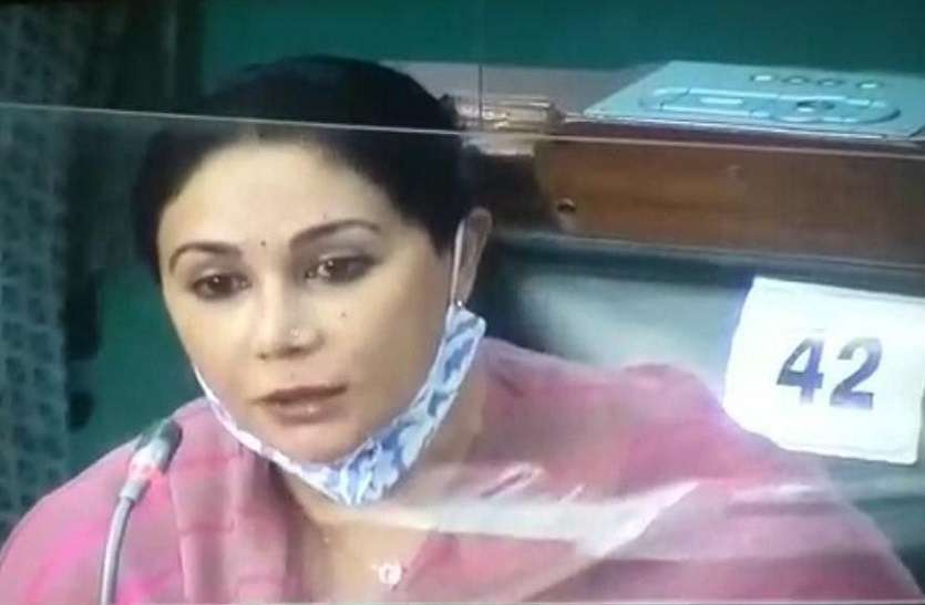 संसद में गूंजा रामगढ़ बांध, दीया कुमारी बोली 73 साल तक जिस बांध ने जनता की प्यास बुझाई वो 15 साल से खुद प्यासा संसद में गूंजा रामगढ़ बांध, दीया कुमारी बोली 73 साल तक जिस बांध ने जनता की प्यास बुझाई वो 15 साल से खुद प्यासा