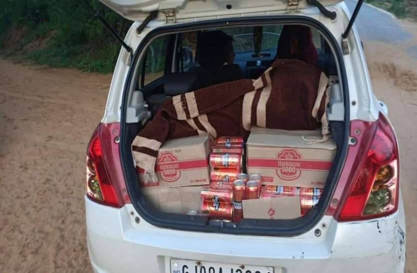 Ahmedabad News : शराब व बीयर जब्त, कार चालक गिरफ्तार Ahmedabad News : शराब व बीयर जब्त, कार चालक गिरफ्तार