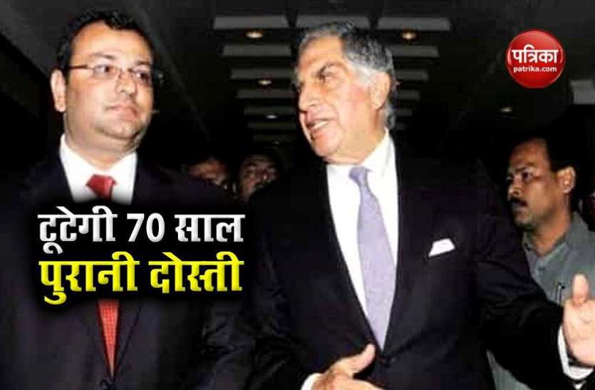 Mistry family to separate from Tata group after 70 years, this is the big reason 70 साल के बाद Tata से अलग होगा Shapoorji Pallonji Group, बताई यह बड़ी वजह