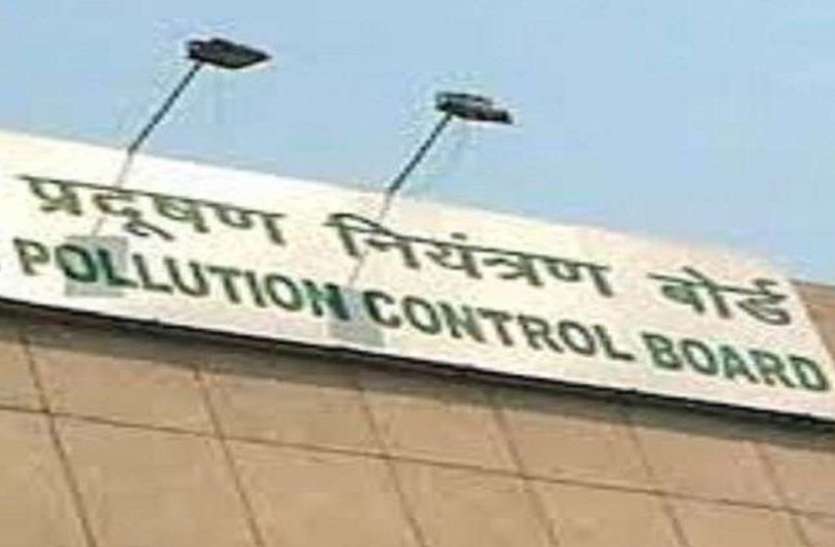 प्रदूषण बोर्ड ने शिवपुरी नगर पालिका पर लगाया 4 लाख रुपए का जुर्माना प्रदूषण बोर्ड ने शिवपुरी नगर पालिका पर लगाया 4 लाख रुपए का जुर्माना