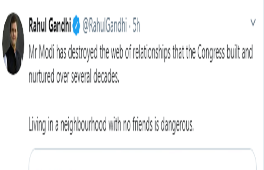 rahul.png