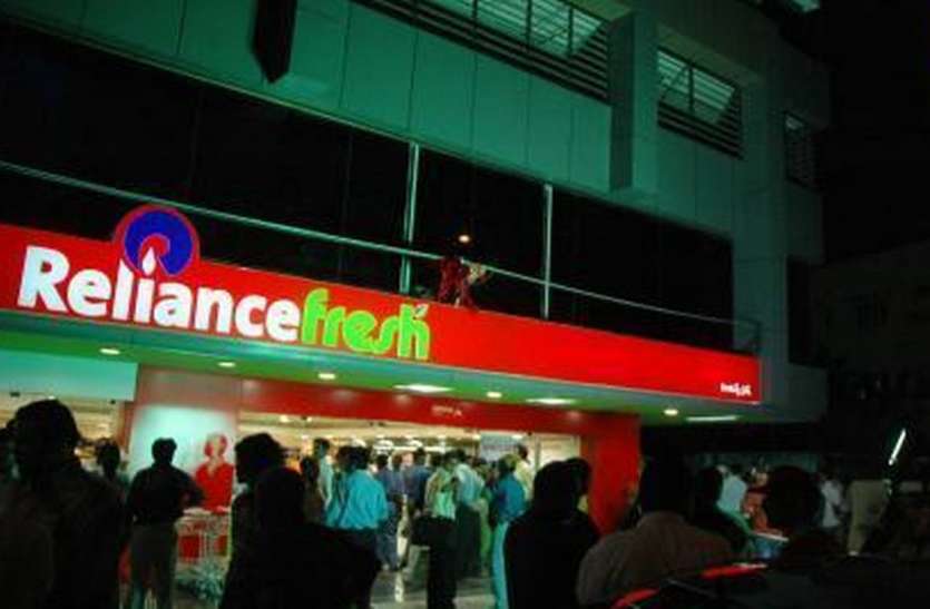 KKR Buy 1.28 Percent Stake In Reliance Retail, Deals For Rs 5500 Crore - KKR -Reliance Retail Deal : 15 दिन में रिलायंस रिटेल में दूसरा विदेशी निवेश,  केकेआर खरीदेगी 5550 करोड़ में ...