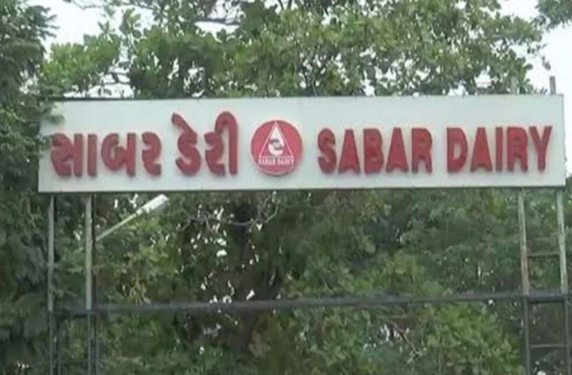 Ahmedabad News : मात्र 5 रुपए में 400 मिलीलीटर छाछ की बिक्री आज से Ahmedabad News : मात्र 5 रुपए में 400 मिलीलीटर छाछ की बिक्री आज से