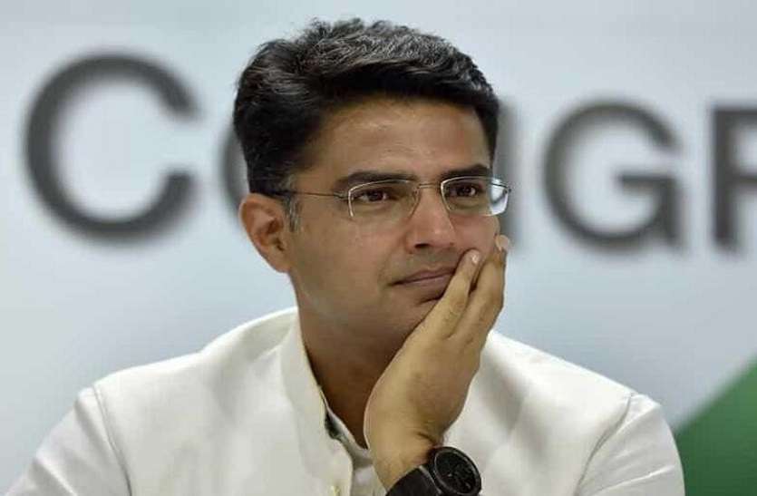 sachin pilot 'कांग्रेस में घुटन महसूस हो तो BJP में आएं सचिन पायलट'