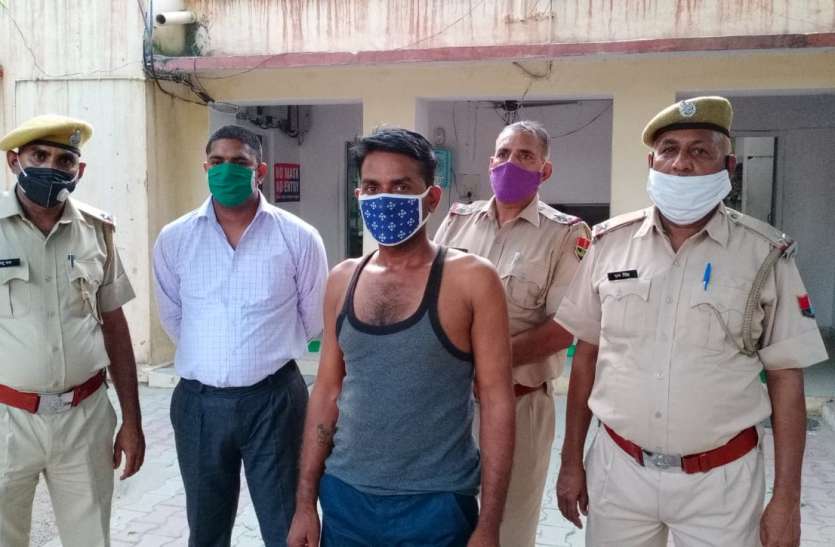 Crime news: मिलावटी मावा सप्लाई का मुख्य आरोपी गिरफ्तार Crime news: मिलावटी मावा सप्लाई का मुख्य आरोपी गिरफ्तार