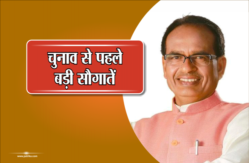 shi.png कैबिनेट के बड़े फैसले: बेकार पड़ी सरकारी जमीन कब्जे में है तो मिलेगा 30 साल का पट्टा